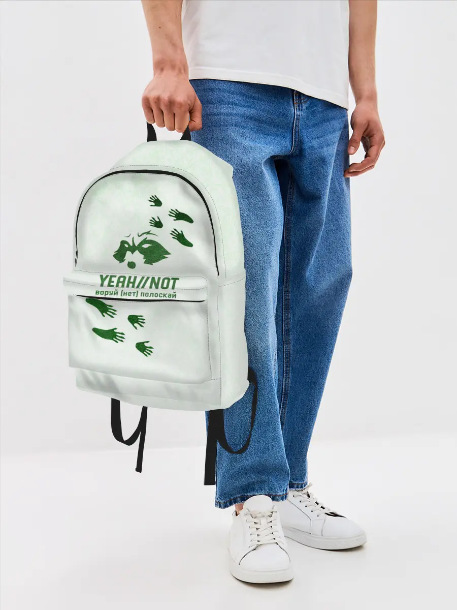 Рюкзак джинсовый / Енот