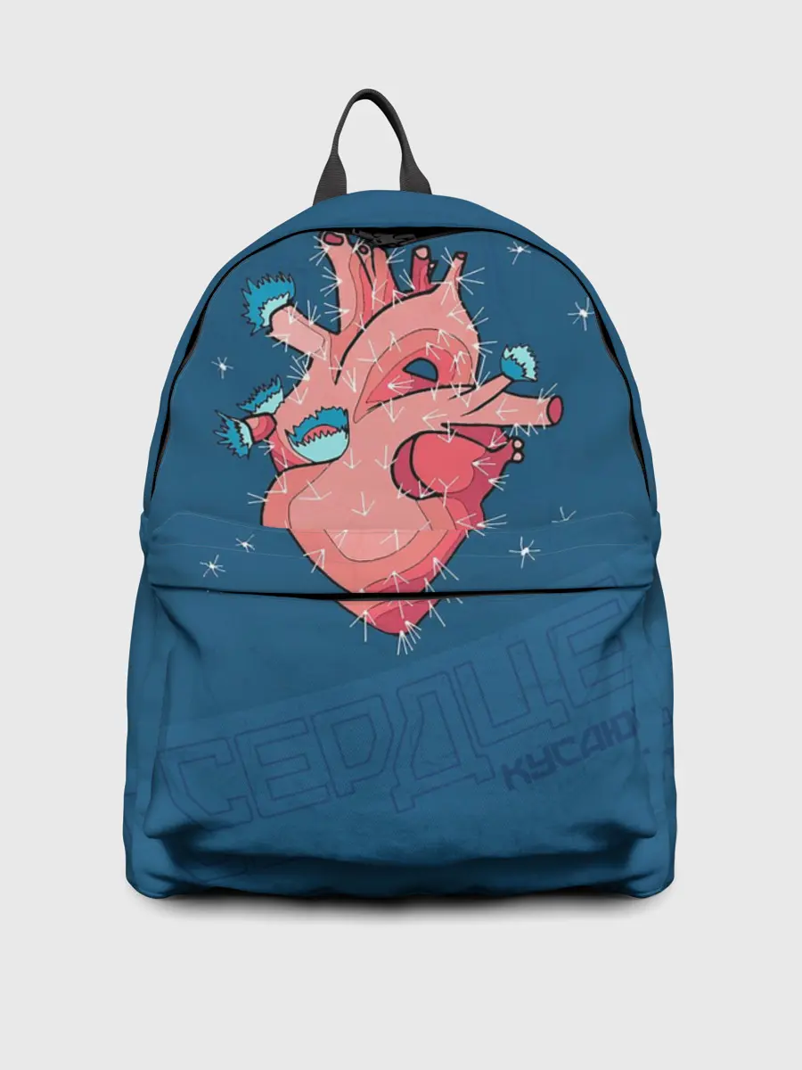 Рюкзак джинсовый / Папин Олимпос