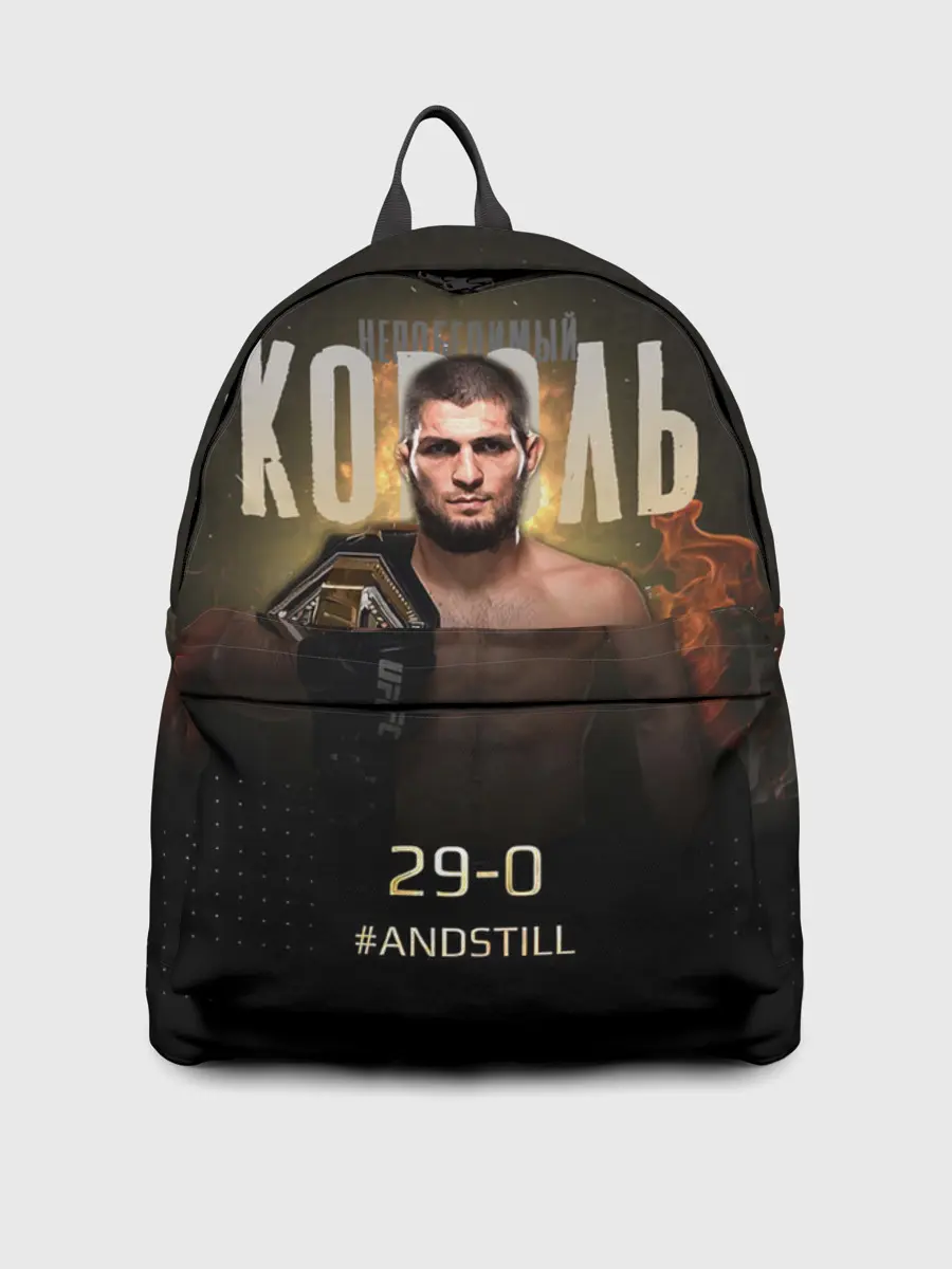 Рюкзак джинсовый / Хабиб Нурмагомедов - Король v2