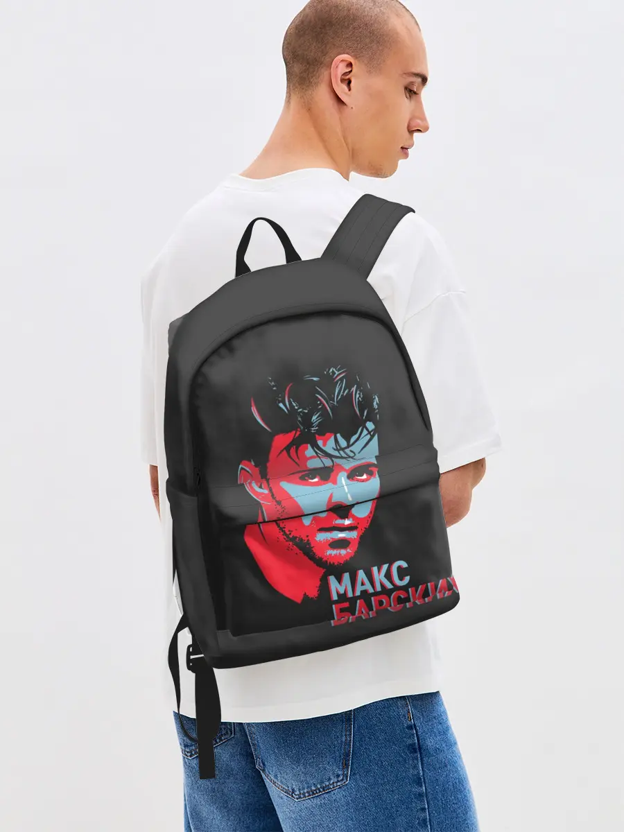 Рюкзак джинсовый / Макс Барских