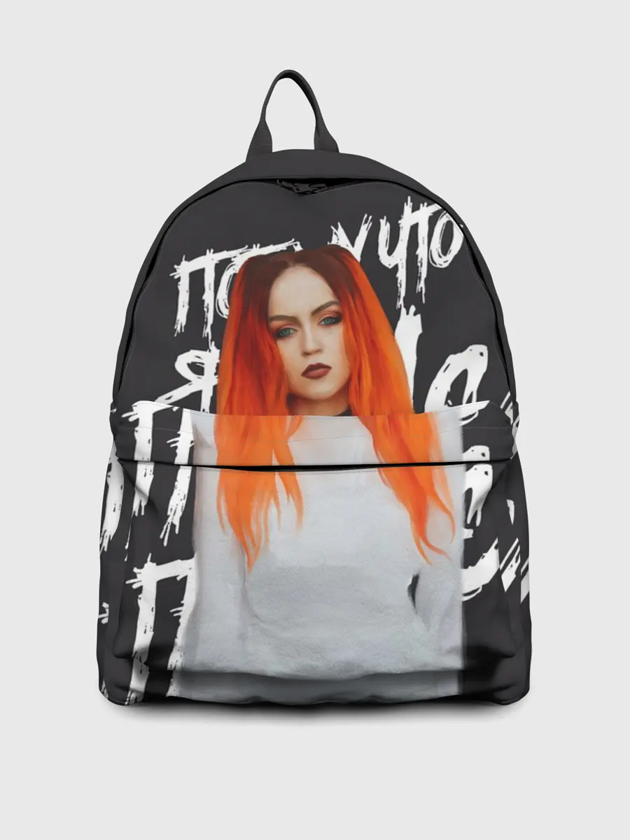 Рюкзак джинсовый / Гранж