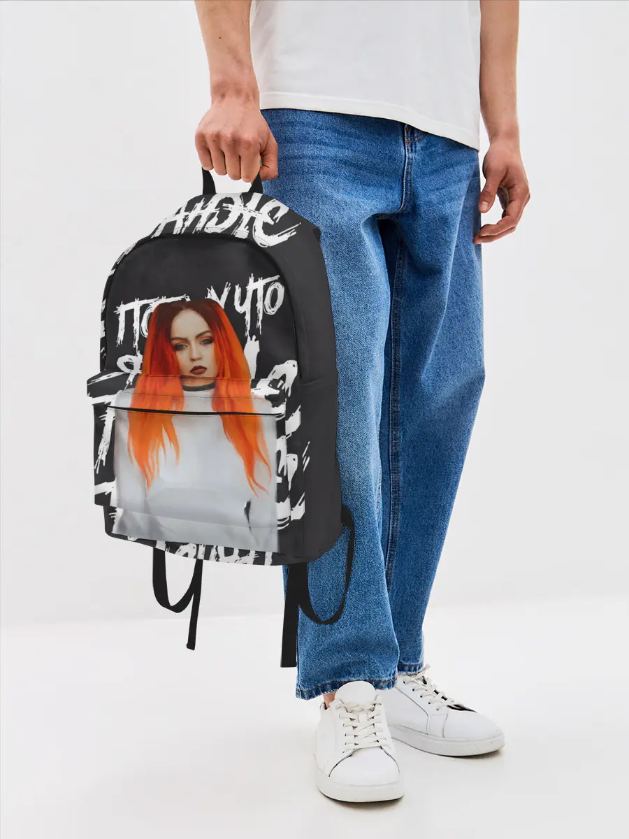 Рюкзак джинсовый / Гранж