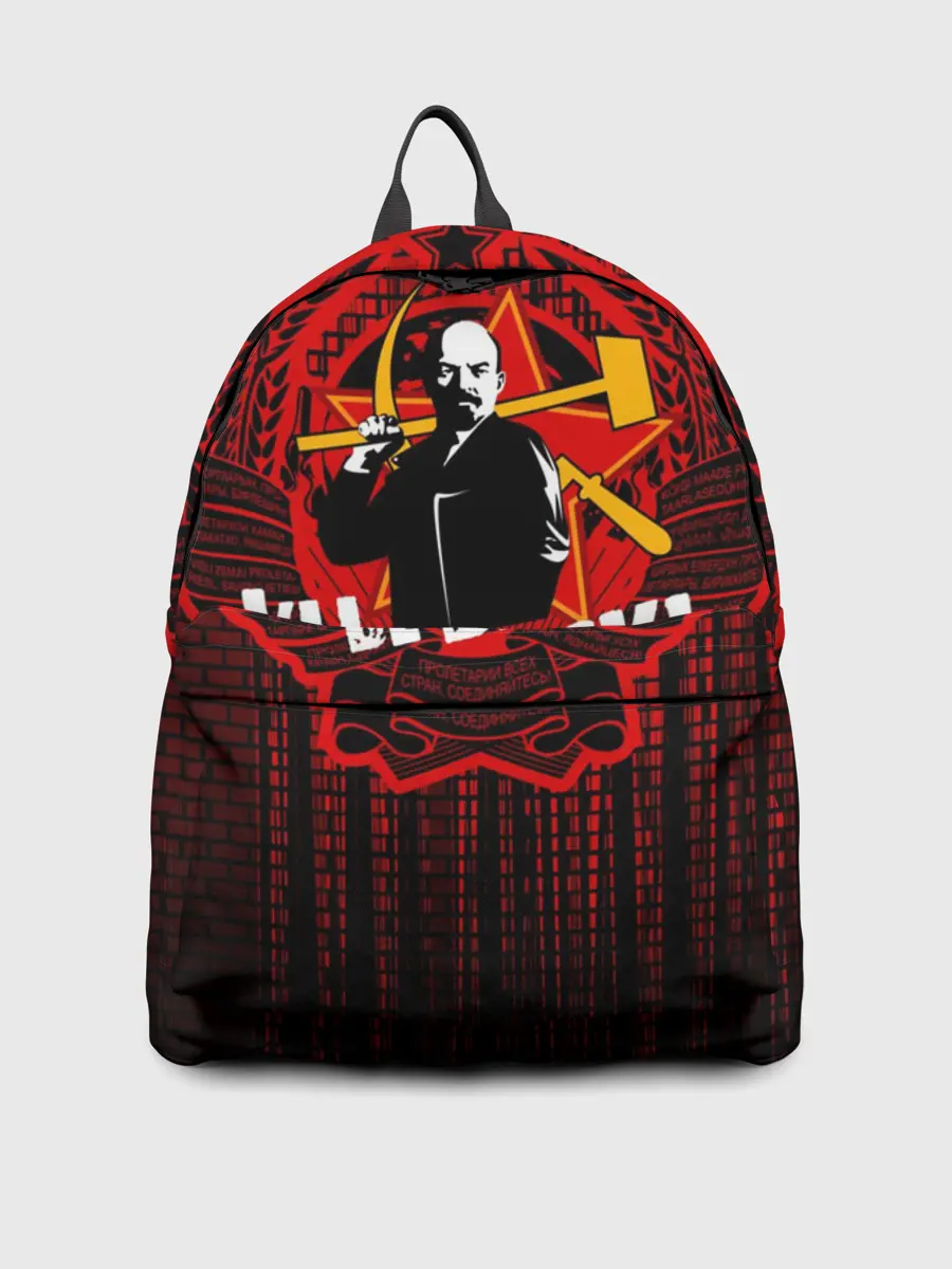 Рюкзак джинсовый / Ленин