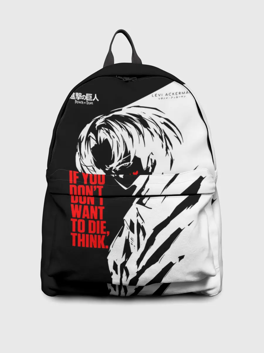 Рюкзак джинсовый / ЕСЛИ НЕ ХОЧЕШЬ УМЕРЕТЬ, ПОДУМАЙ ЕЩЕ РАЗ