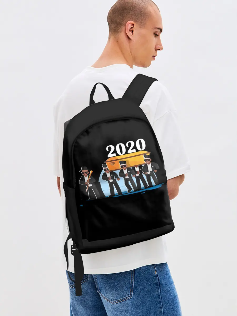 Рюкзак джинсовый / 2020 не спасти...