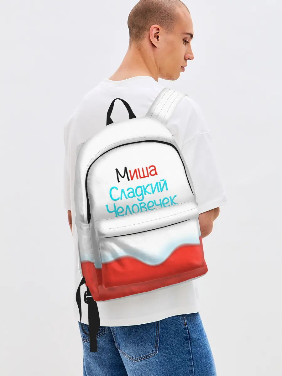 Рюкзак джинсовый / Миша | Kinder