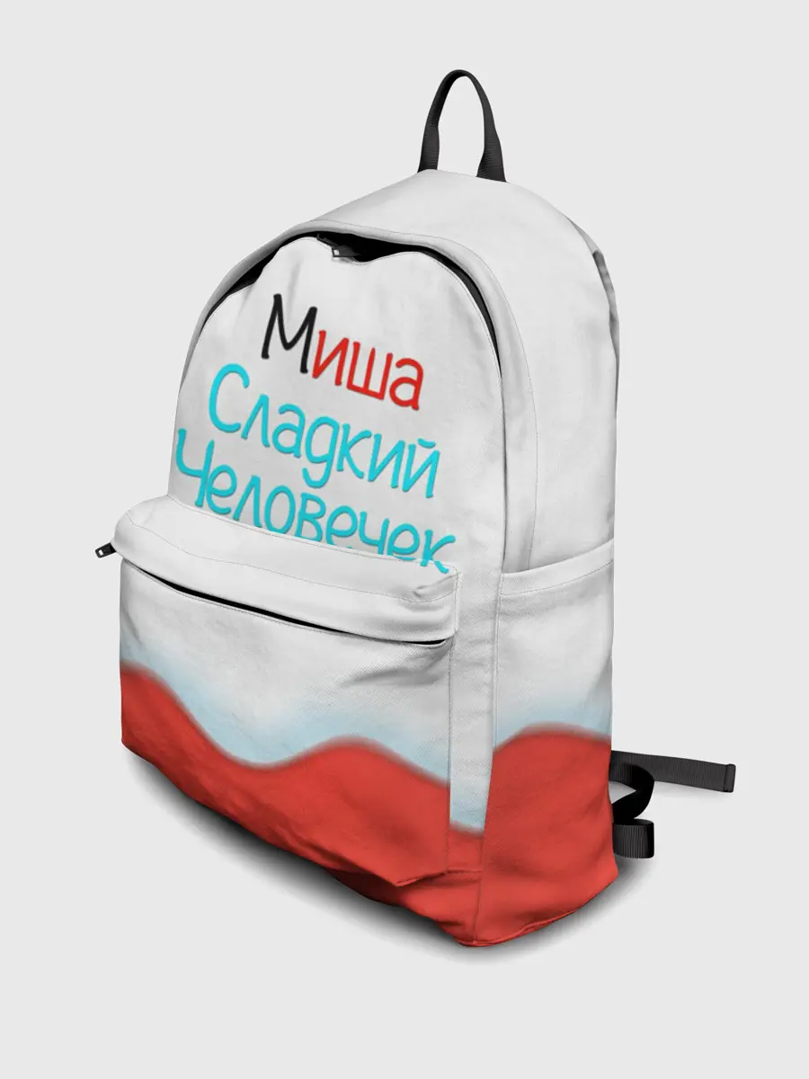 Рюкзак джинсовый / Миша | Kinder