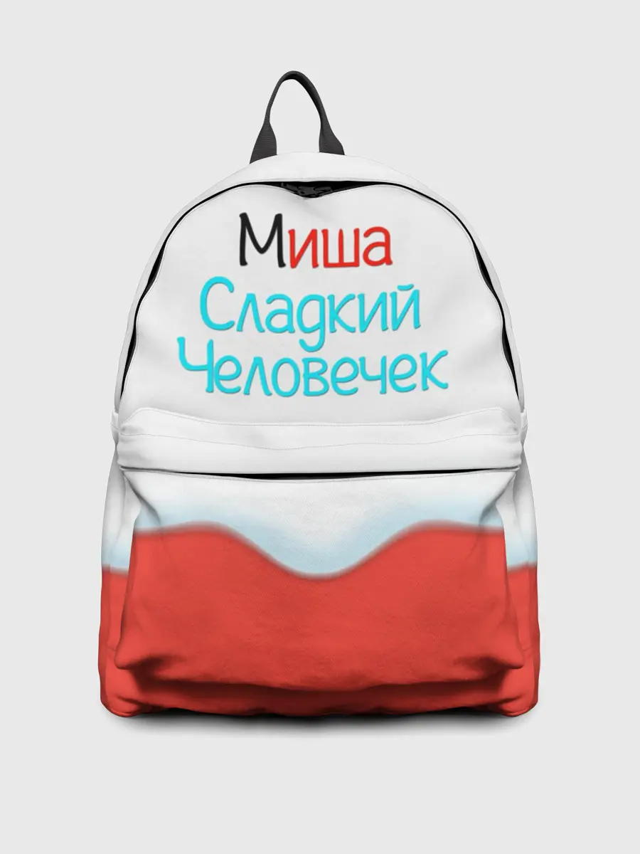 Рюкзак джинсовый / Миша | Kinder