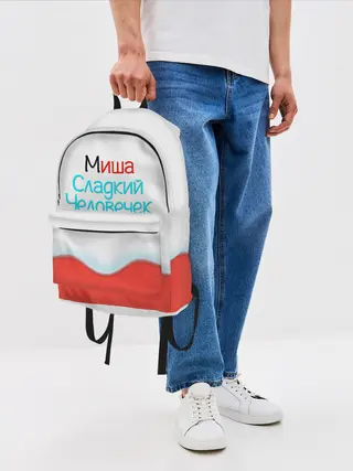 Рюкзак джинсовый / Миша | Kinder