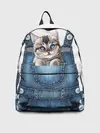Рюкзак джинсовый / КОТЕНОК В КАРМАНЕ