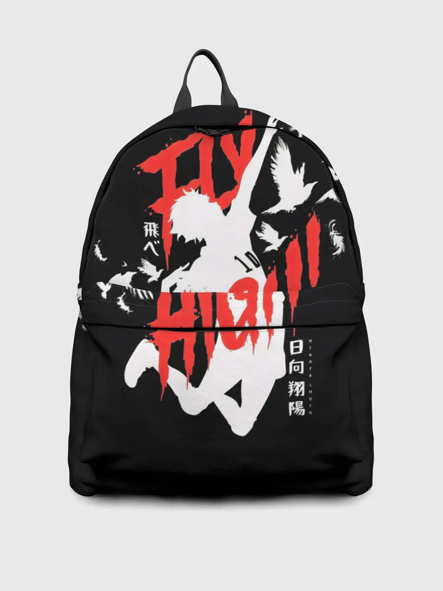 Рюкзак джинсовый / Haikyuu Haikyu Haikuu !
