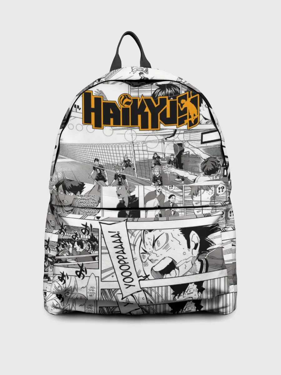 Рюкзак джинсовый / Haikyu
