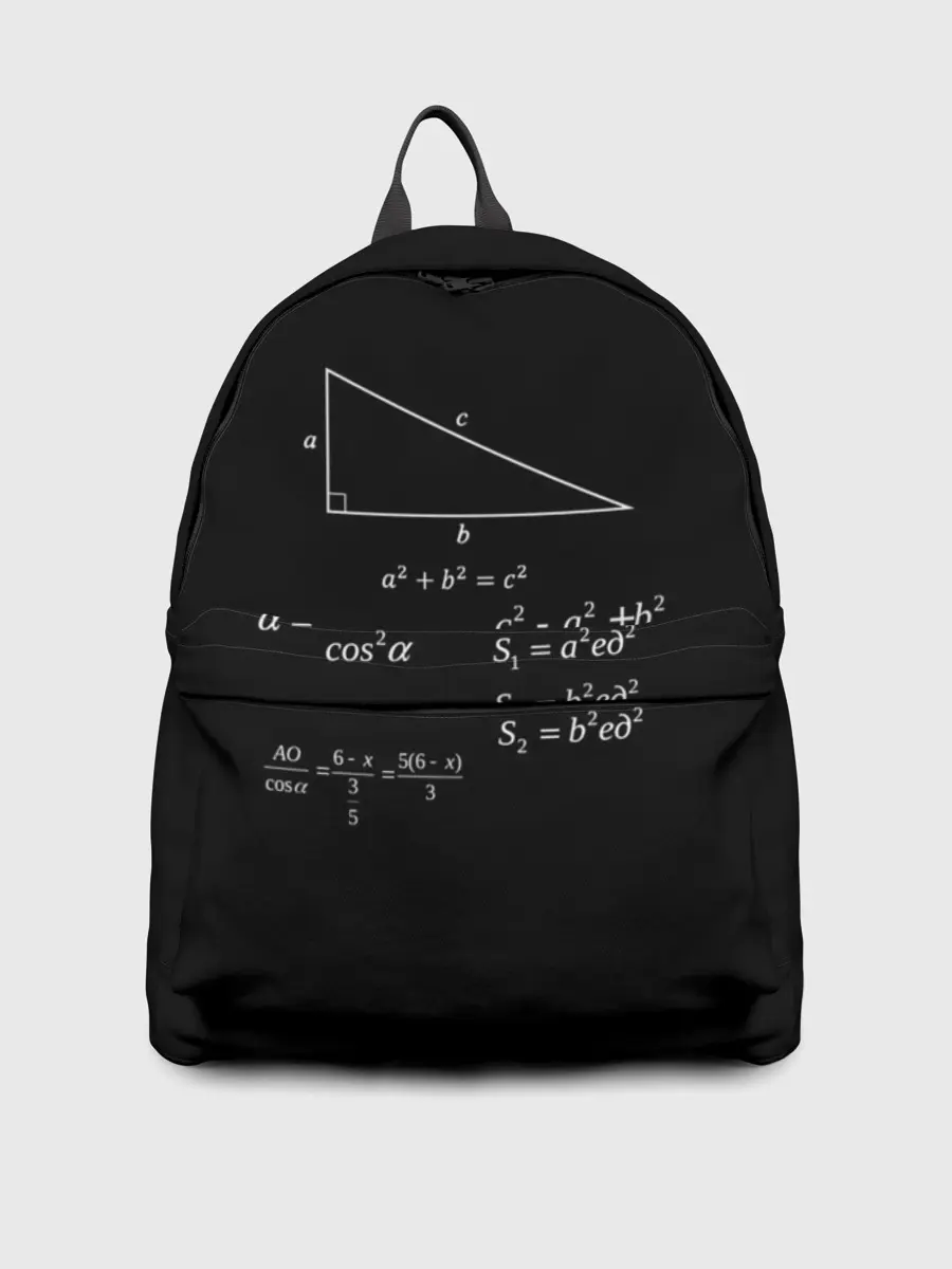 Рюкзак джинсовый / Теорема Пифагора