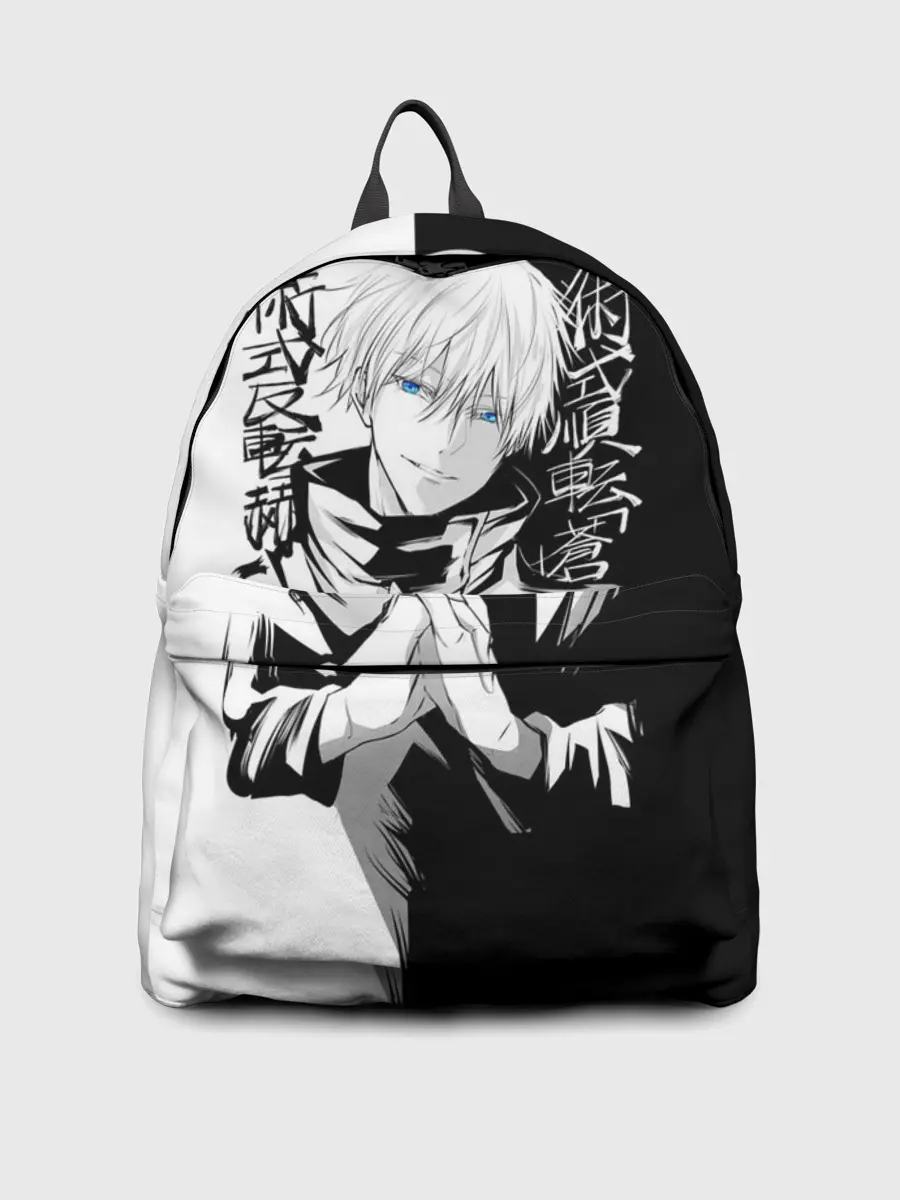 Рюкзак джинсовый / Магическая битва