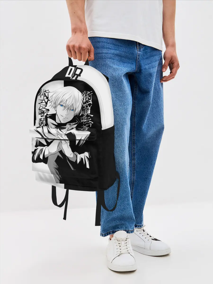 Рюкзак джинсовый / Магическая битва