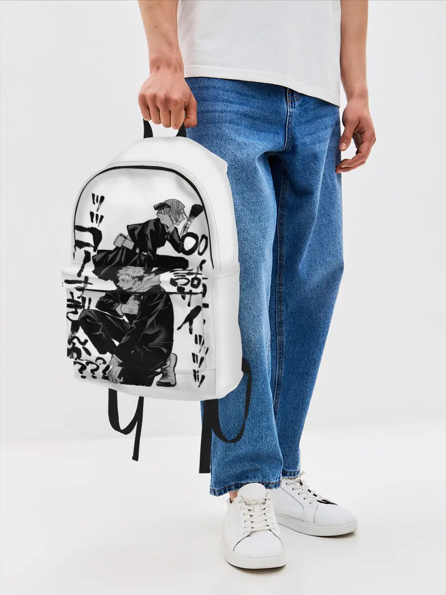 Рюкзак джинсовый / Магическая битва