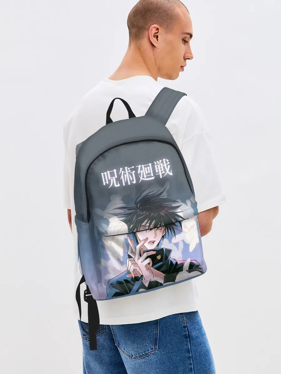 Рюкзак джинсовый / Магическая битва