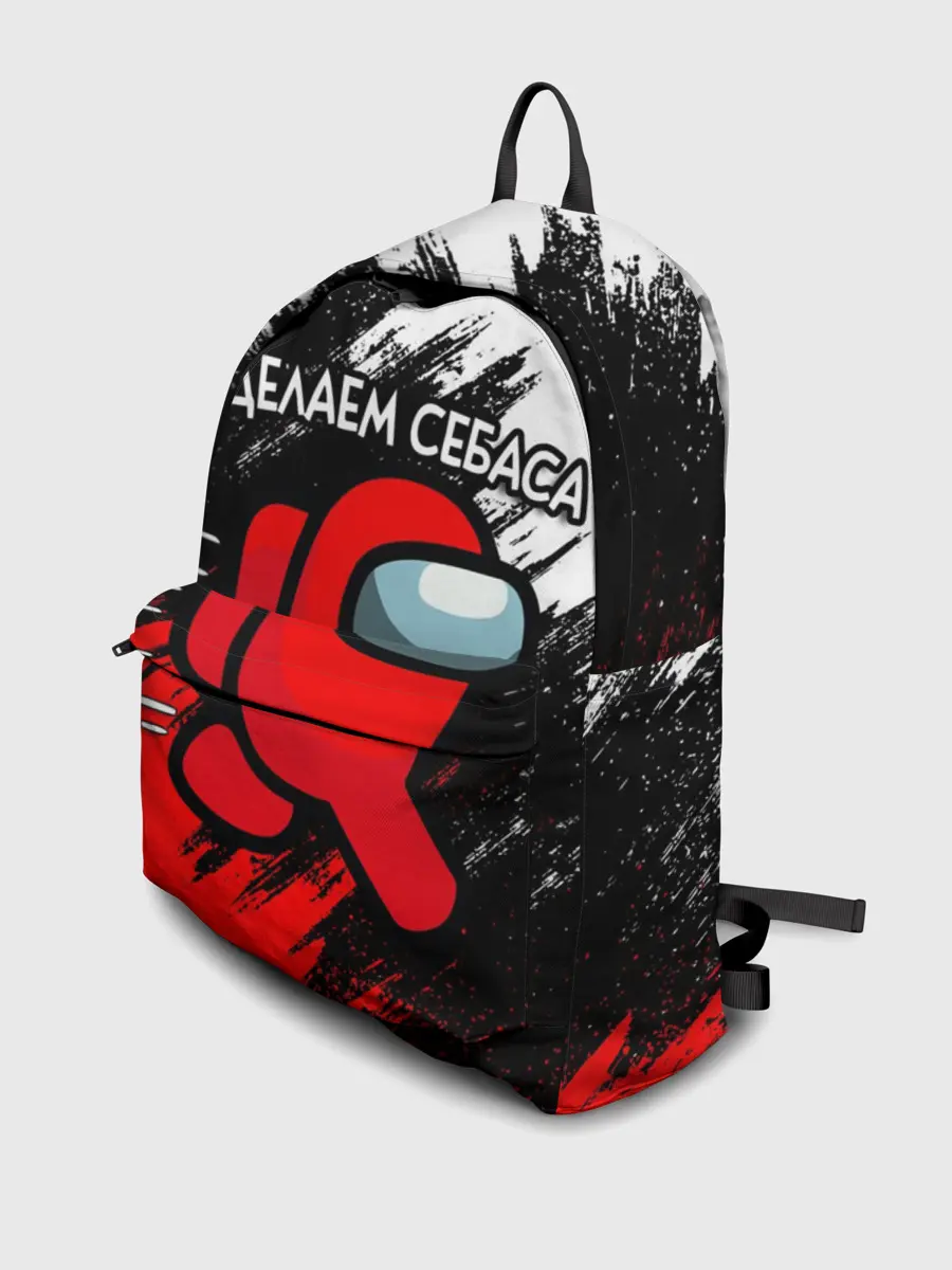 Рюкзак джинсовый / ДЕЛАЕМ СЕБАСА - AMONG US