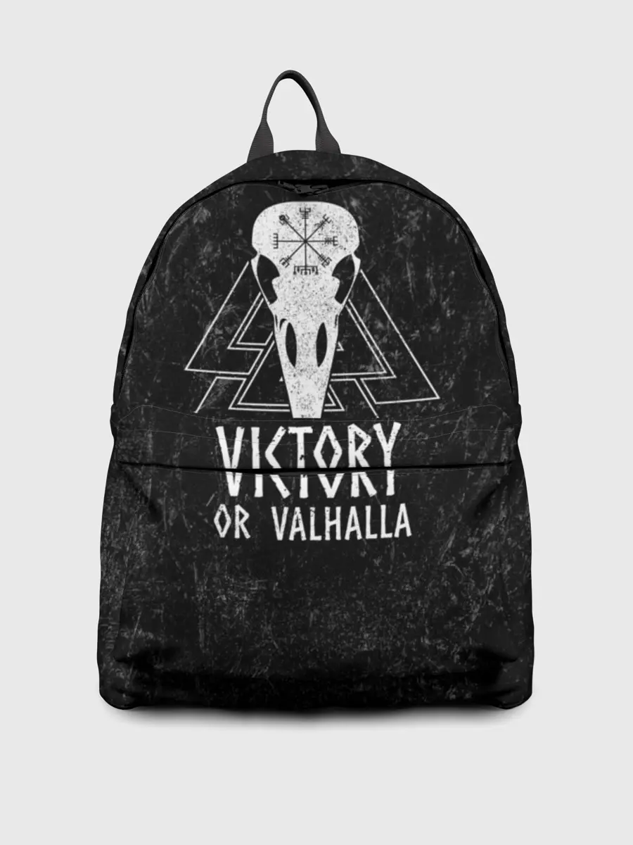 Рюкзак джинсовый / Victory or Valhalla