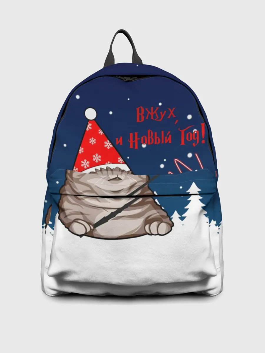 Рюкзак джинсовый / Вжух и Новый Год