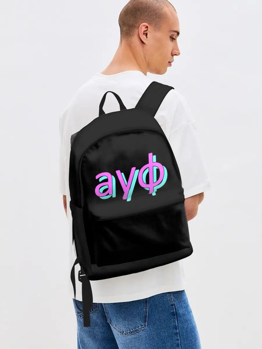 Рюкзак джинсовый / АУФ