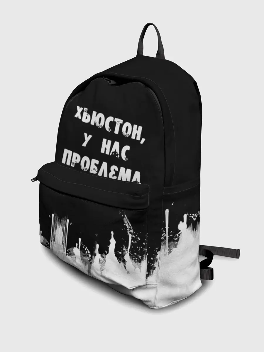 Рюкзак джинсовый / Хьюстон, у нас проблема