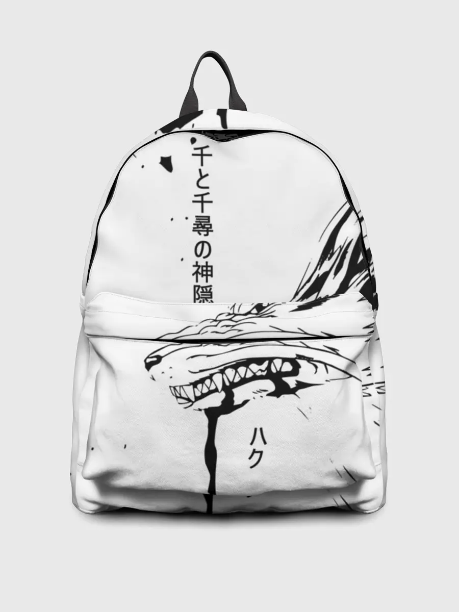 Рюкзак джинсовый / Dragon Haku