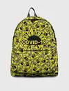 Рюкзак джинсовый / Осторожно COVID-19