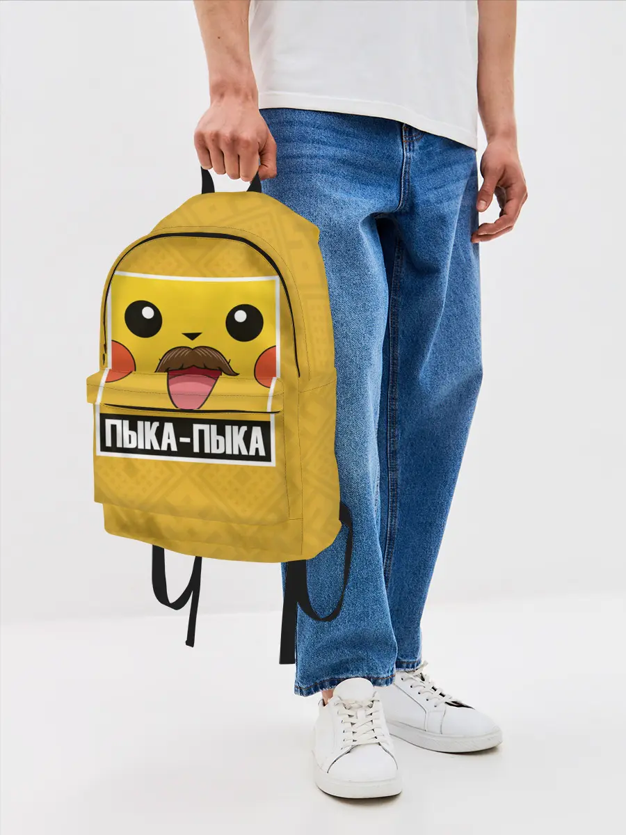 Рюкзак джинсовый / Пыка - Пыка