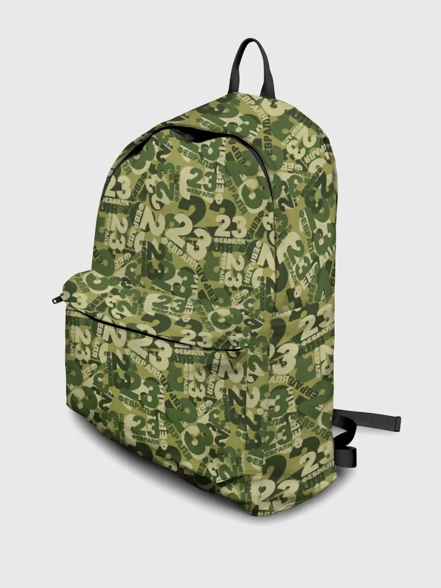 Рюкзак джинсовый / 23 февраля