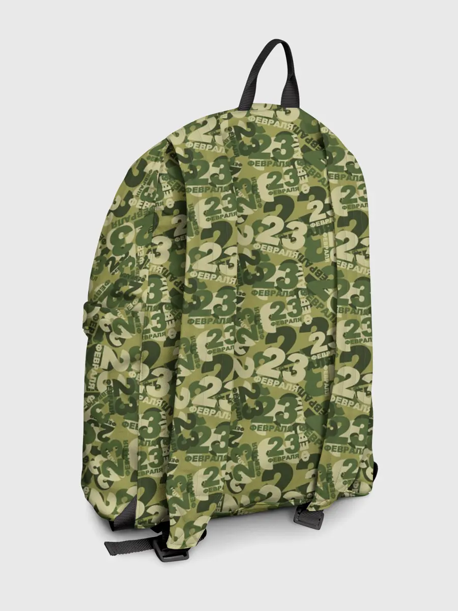 Рюкзак джинсовый / 23 февраля