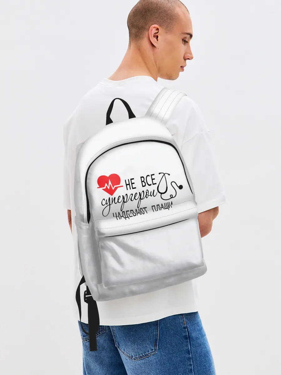 Рюкзак джинсовый / Не все супергерои в плащах