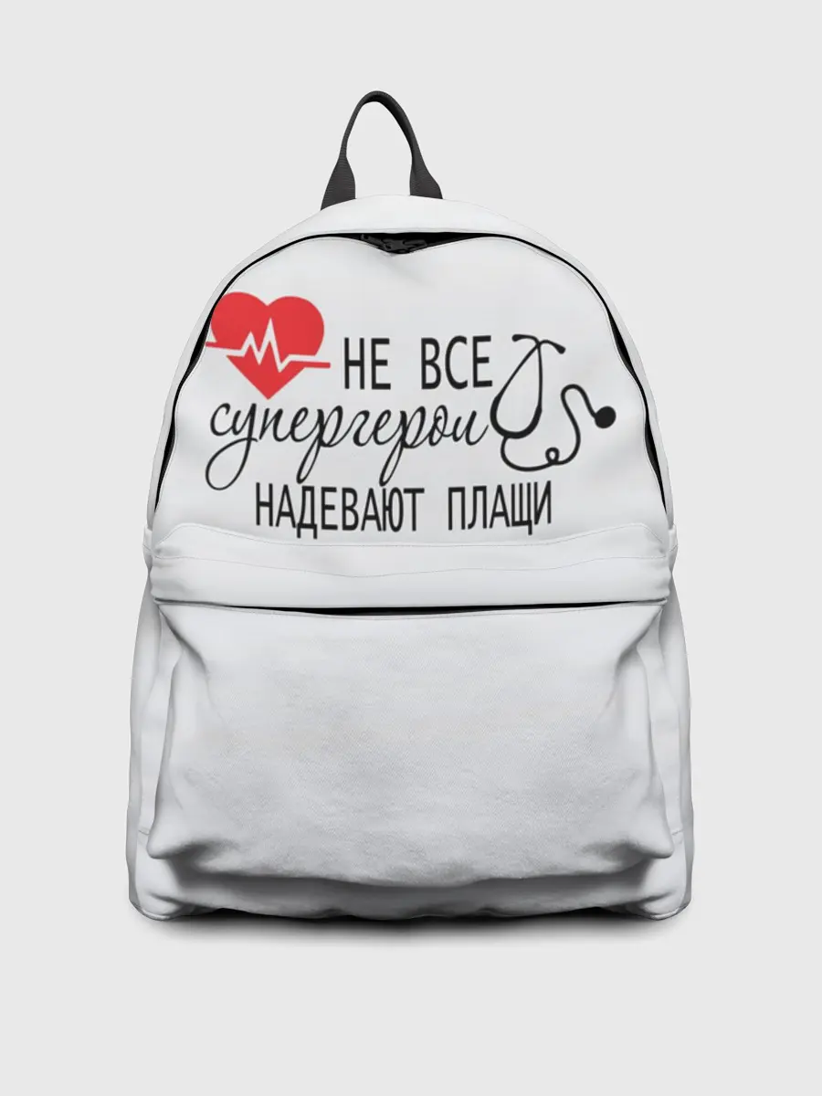 Рюкзак джинсовый / Не все супергерои в плащах