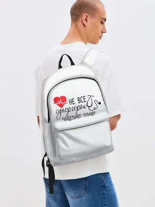 Рюкзак джинсовый / Не все супергерои в плащах