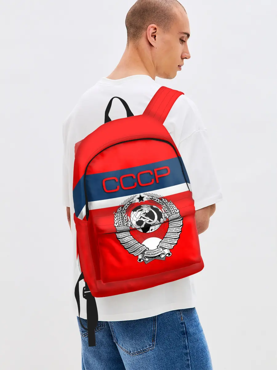 Рюкзак джинсовый / СССР