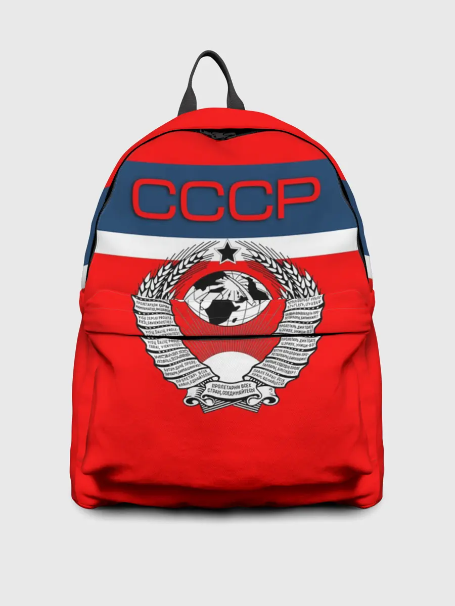 Рюкзак джинсовый / СССР