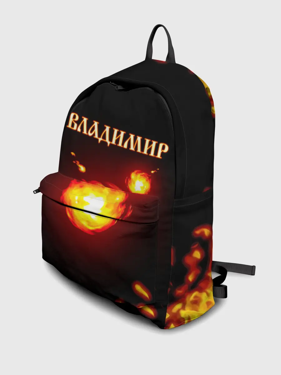 Рюкзак джинсовый / Владимир