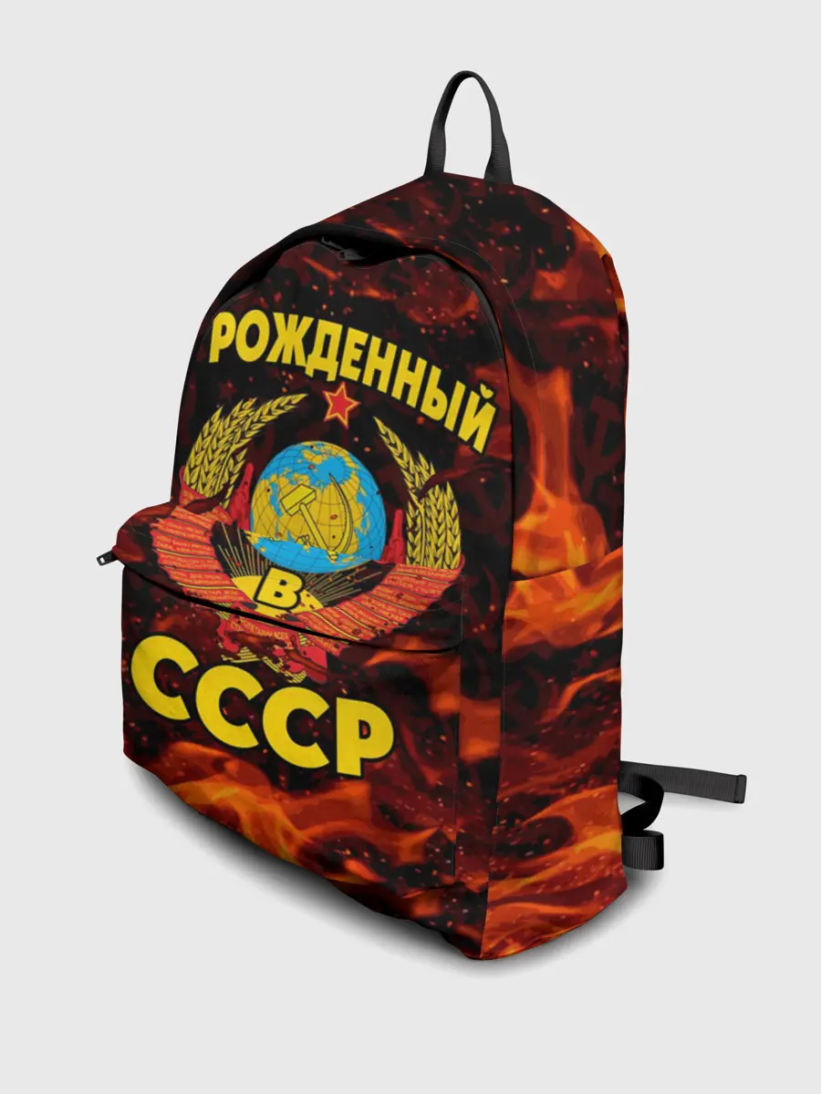 Рюкзак джинсовый / СССР