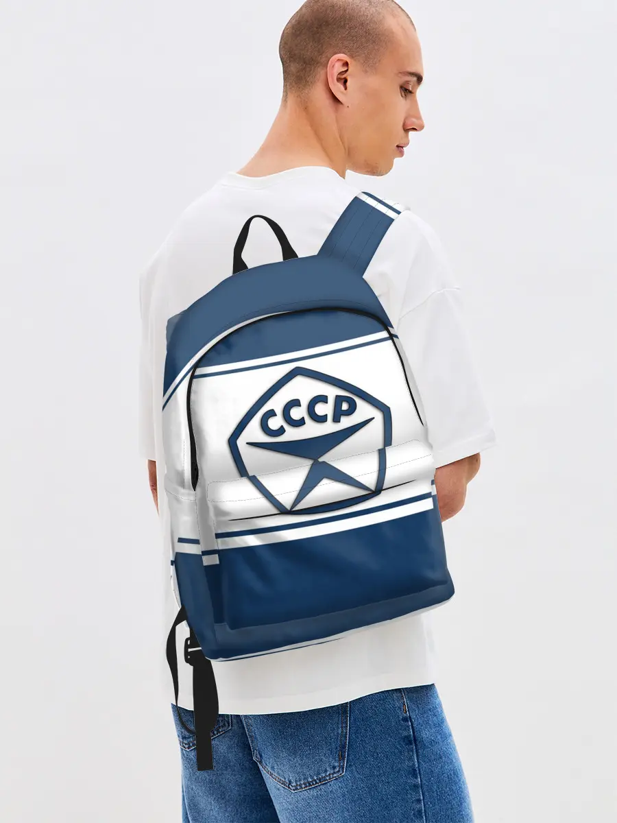 Рюкзак джинсовый / СССР