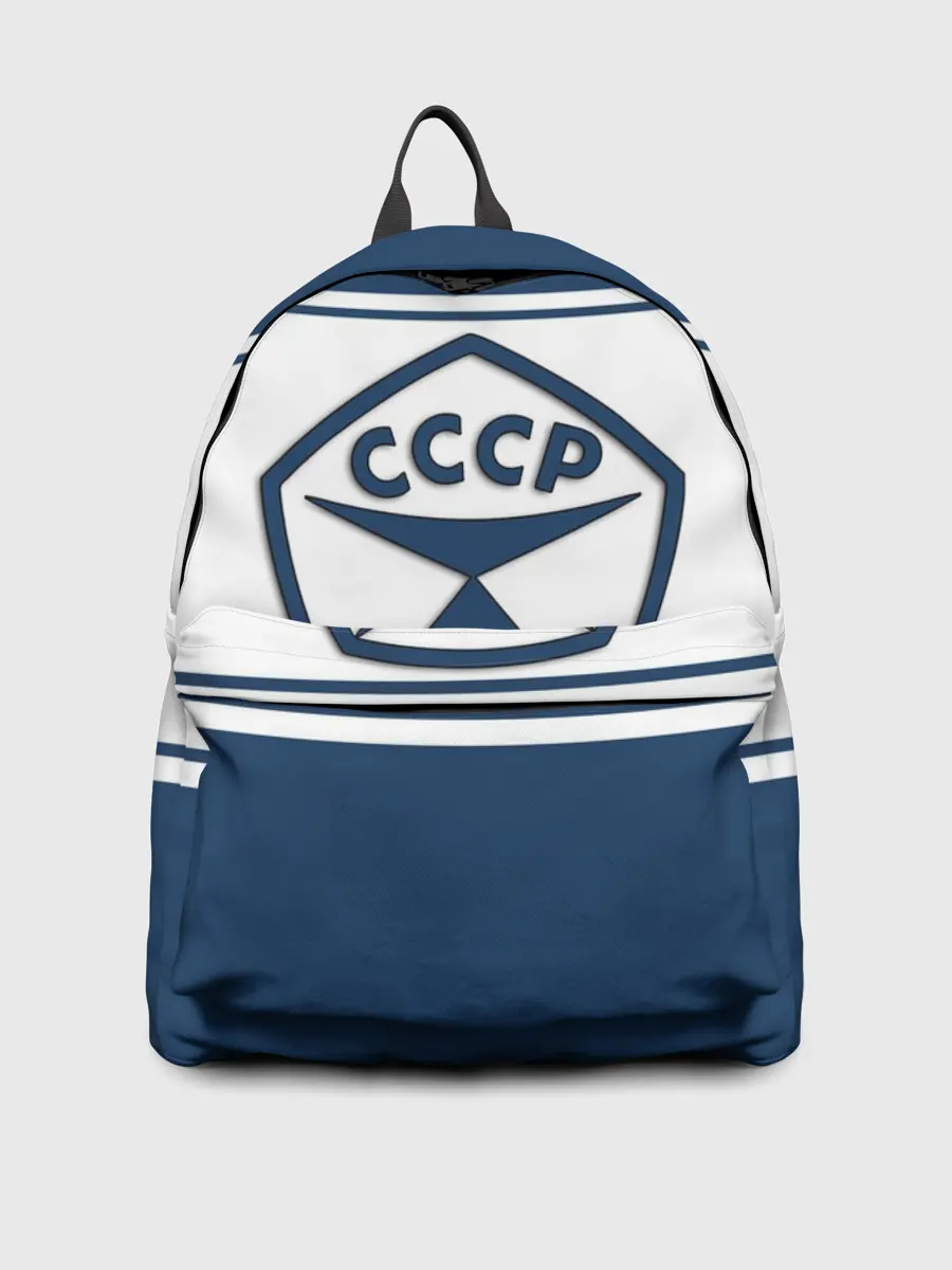 Рюкзак джинсовый / СССР