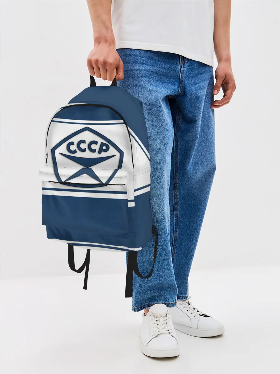 Рюкзак джинсовый / СССР