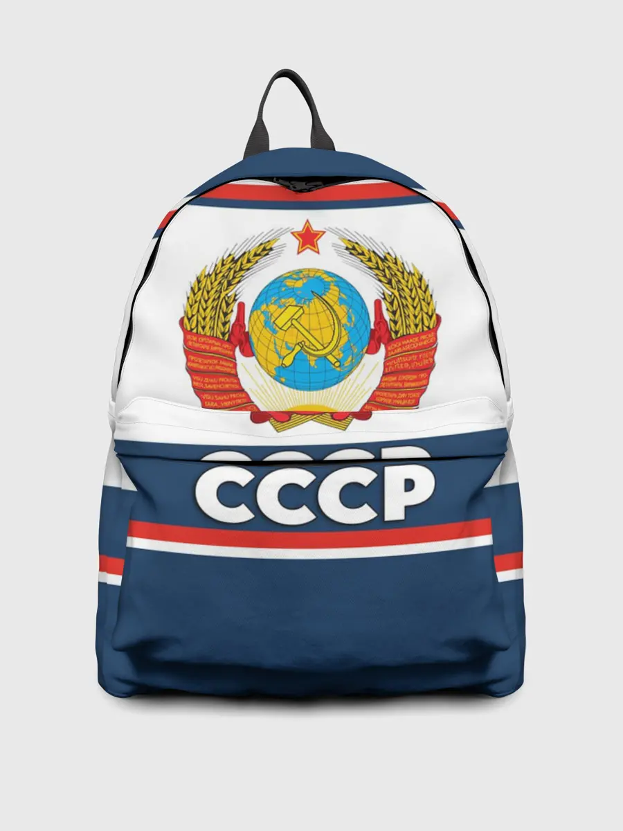 Рюкзак джинсовый / СССР