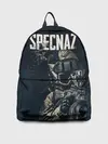 Рюкзак джинсовый / Specnaz