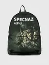 Рюкзак джинсовый / Cпецназ Альфа