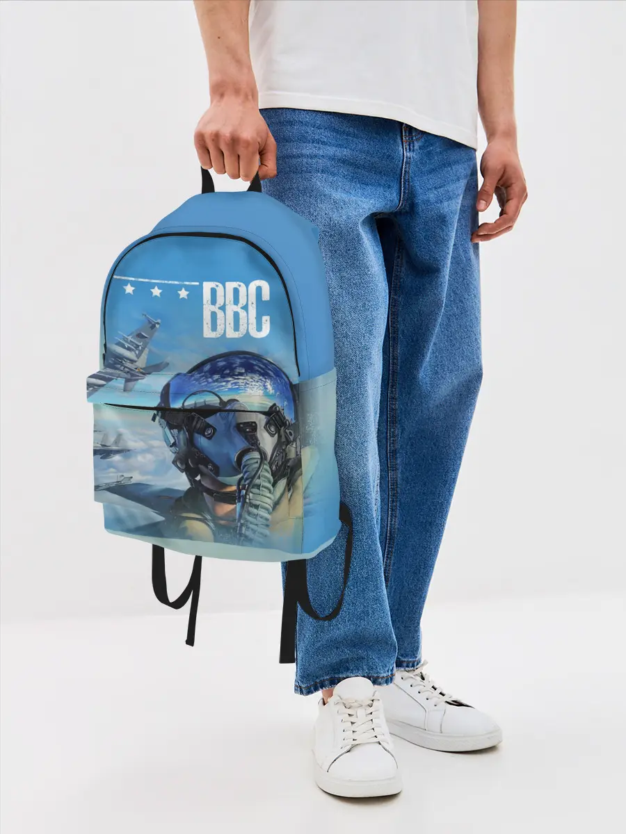 Рюкзак джинсовый / ВВС