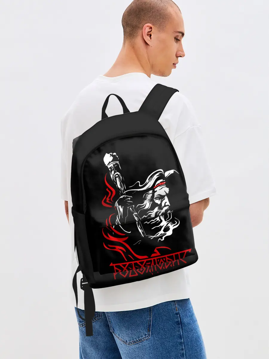 Рюкзак джинсовый / русь