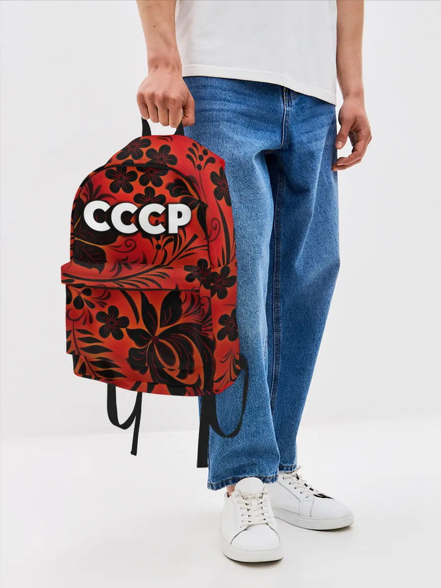 Рюкзак джинсовый / СССР хохлома