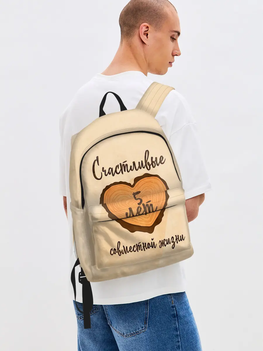 Рюкзак джинсовый / Счастливые 5 лет