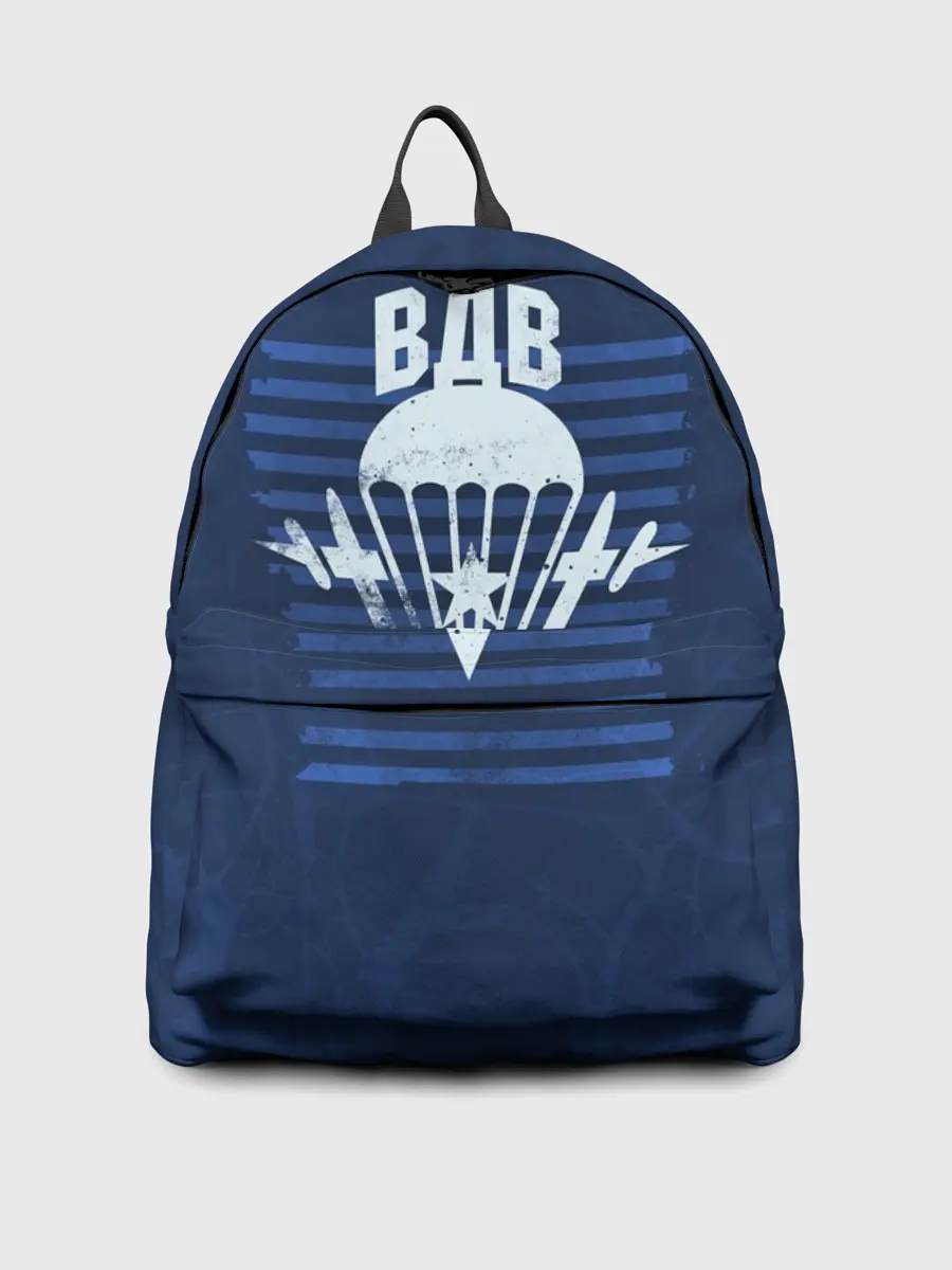 Рюкзак джинсовый / ВДВ