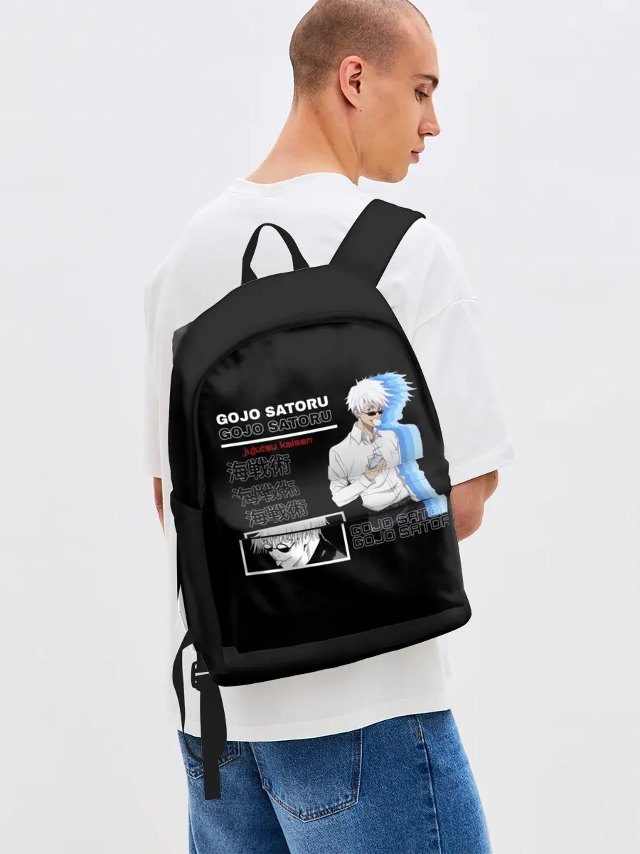 Рюкзак джинсовый / Сатору Гото Магическая битва